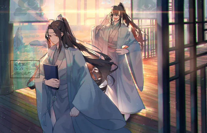 「また明日な!…こっち見ろよ!」  #魔道祖師  #MDZS 