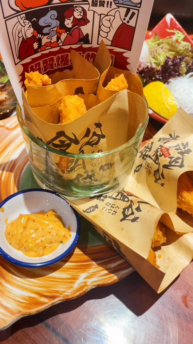 今日份美食。祈祷别封（疯）