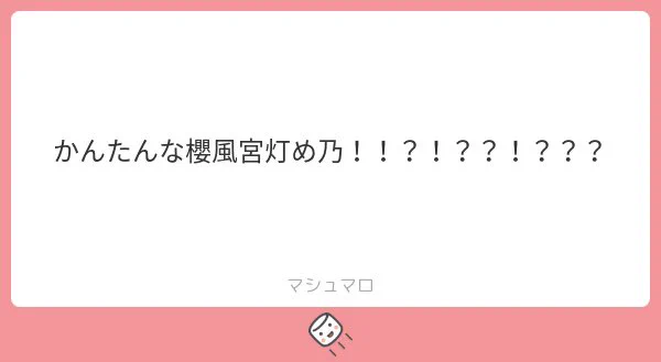 ???
https://t.co/sRtLsDY5eW 
