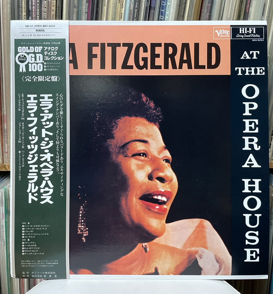 popncat1's tweet photo. 11月の終わりは
#エラフィッツジェラルド
#ellafitzgerald #attheoperahouse #jazz #vinyl #vinylrecords #アナログレコード https://t.co/k9MQUbUSGr