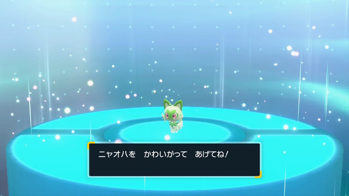 ニコッ… 