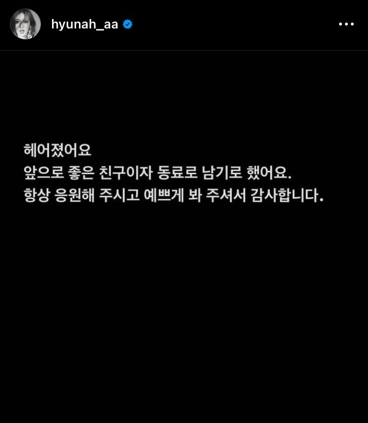 zzaynislove_'s tweet photo. despierto y lo primero q veo esq hyuna y dawn terminaron, DEFINITIVAMENTE YA NO CREO EN EL AMOR https://t.co/zHYrgPziS8