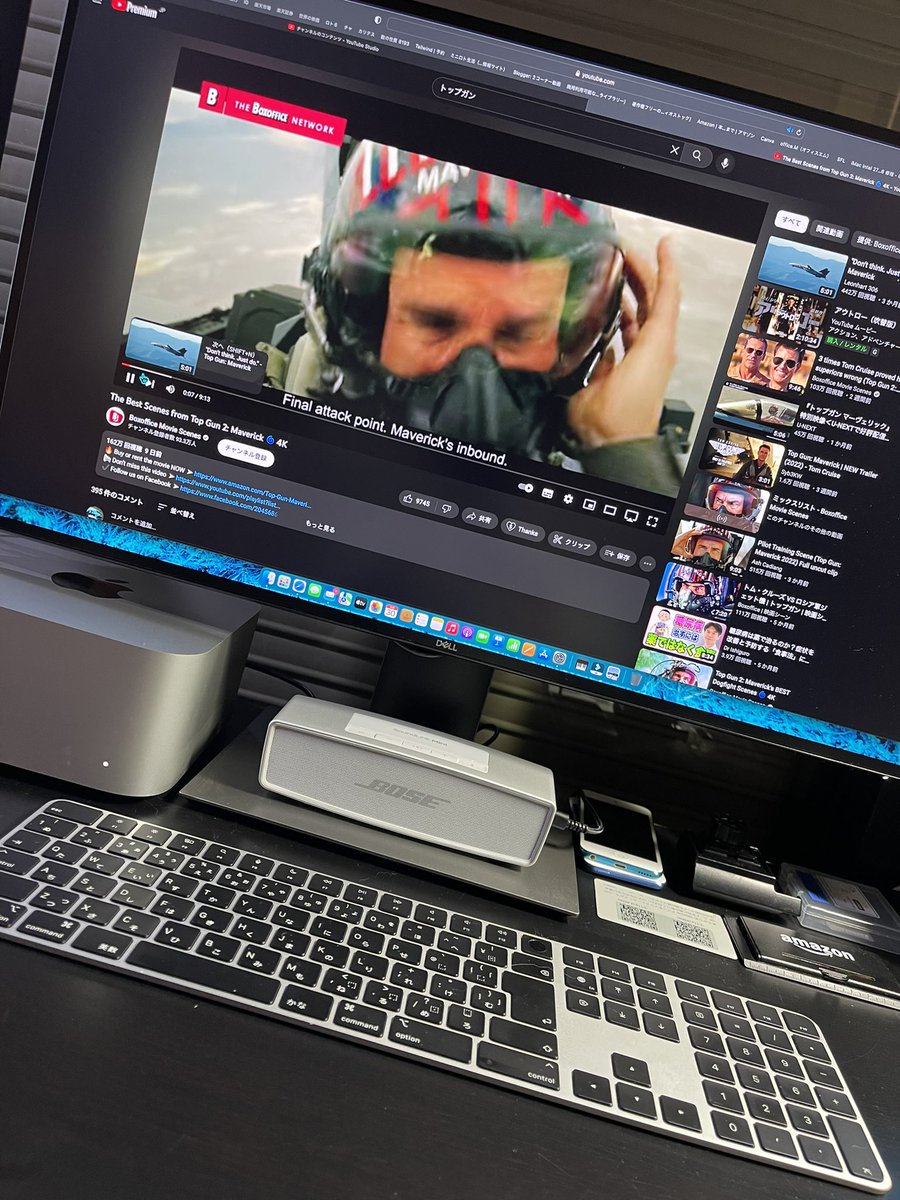 2conrvideo's tweet photo. 皆さんBlack Fridayで何買いました?
私はスピーカーをチョイス✨
中古並みの価格でBOSEのSound link miniが販売されてました。
17000円✨
纏まった音で重低音が素敵✨
昔はBOSEが好きで802を自宅で鳴らしてたのを思い出しました❗️
#BOSE
#soundLinkmini
#PC用スピーカー https://t.co/tnFM8eGVIn