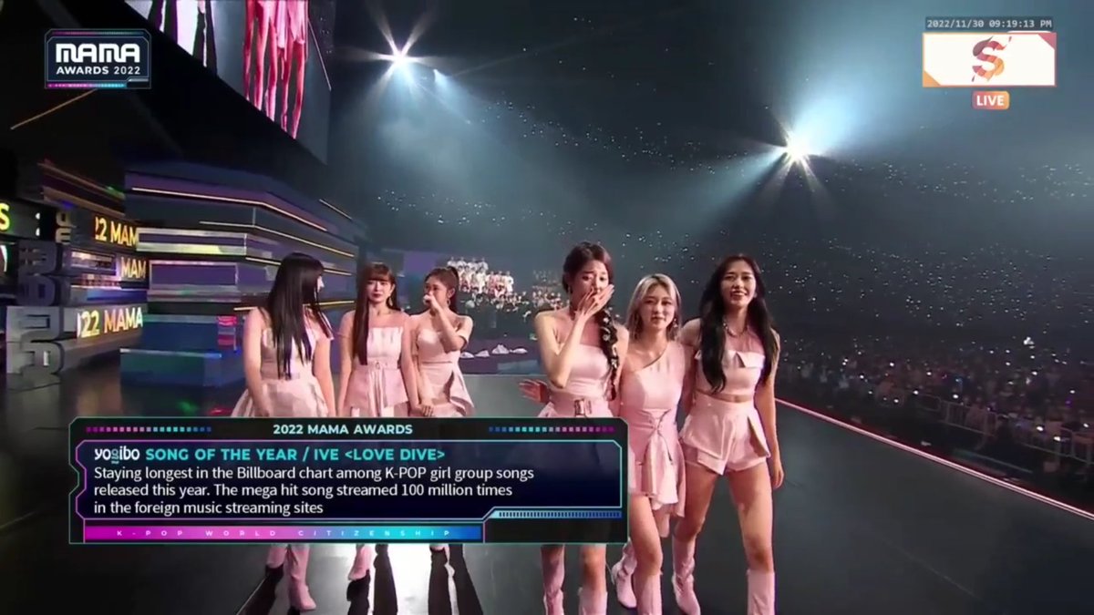 Izecool4's tweet photo. โอ๊ยยย  น้ำตาฉันจะไหลลล 
#IVEatMAMA
#IVE2ndDAESANG 
#WONYOUNG https://t.co/Y2KTPk1qHZ