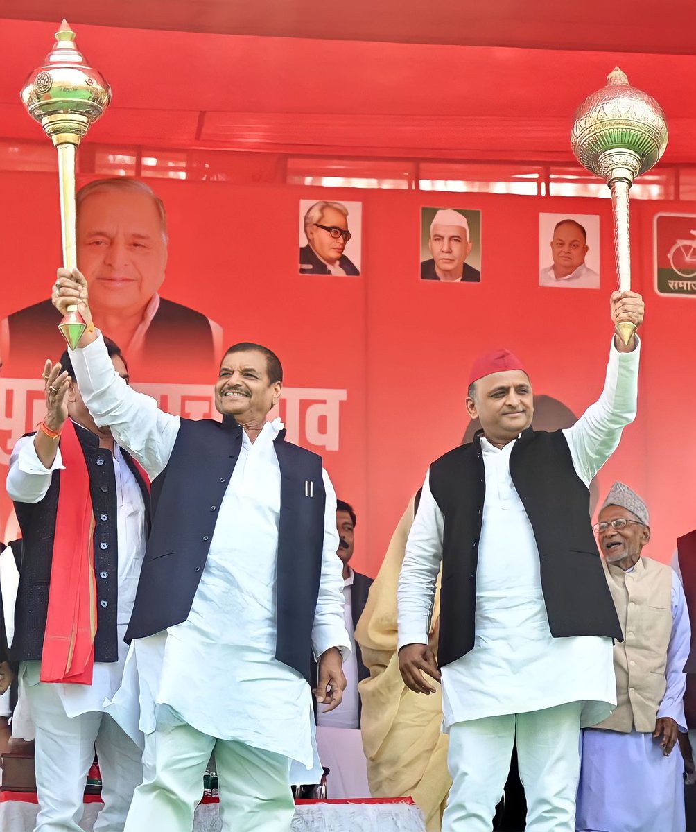 Aadhyayadavv's tweet photo. आरंभ है प्रचंड...🔥💪 https://t.co/DnRInHA8Gj