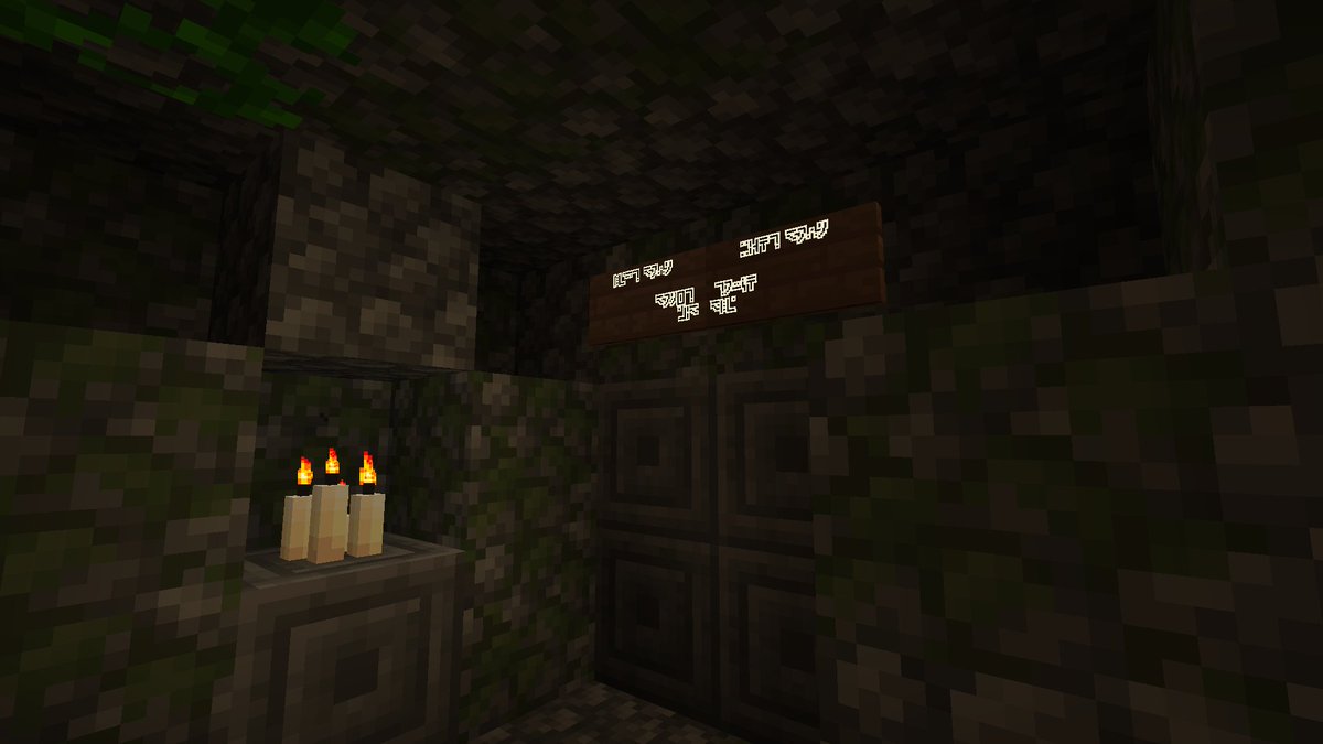 benracer85's tweet photo. Mise à jour du #datapack @Minecraft de #Luckycube avec sa propre #Jungle_Pyramid dont les souterrains sont inspirés de celle de @SystemZee et qui apparait dans le biome "Sparse_Jungle".
@Mojang @FrMinecraft @minecraft_fra #ArcheologyUpdate https://t.co/rHz47R2tua
