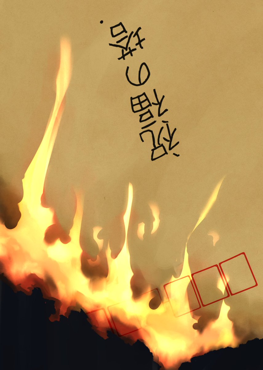 mtkn_mario's tweet photo. こちらの企画(@giftower4)に参加させて頂きます。お笑い芸人の女です。宜しくお願い致します。
#Gift4_CS
#祝福の塔4_あんたのための嘘 https://t.co/ibWpPJY95V