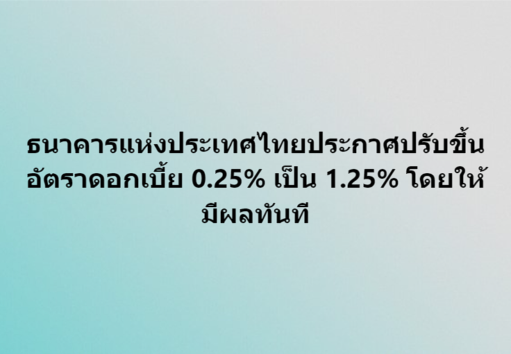 ToppJirayut™ tweet media