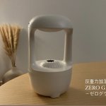 乾燥が気になる方へ。水滴が重力に逆らう加湿器がある!？