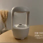 乾燥が気になる方へ。水滴が重力に逆らう加湿器がある!？