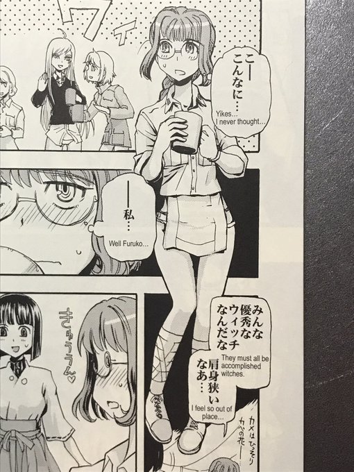 豆知識。扶桑陸軍の脚絆や巻脚絆ソックス、手甲はすね毛や腕毛を隠せる。飲み水にすら不自由するような状況ではいちいち手入れなど出来ない。生活の知恵が生んだ装備なのである。(そうなのか?)>RT 