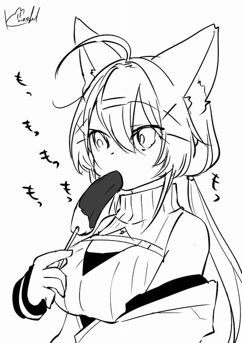 手持無沙汰すぎてちょこバナナを食すせんせ 