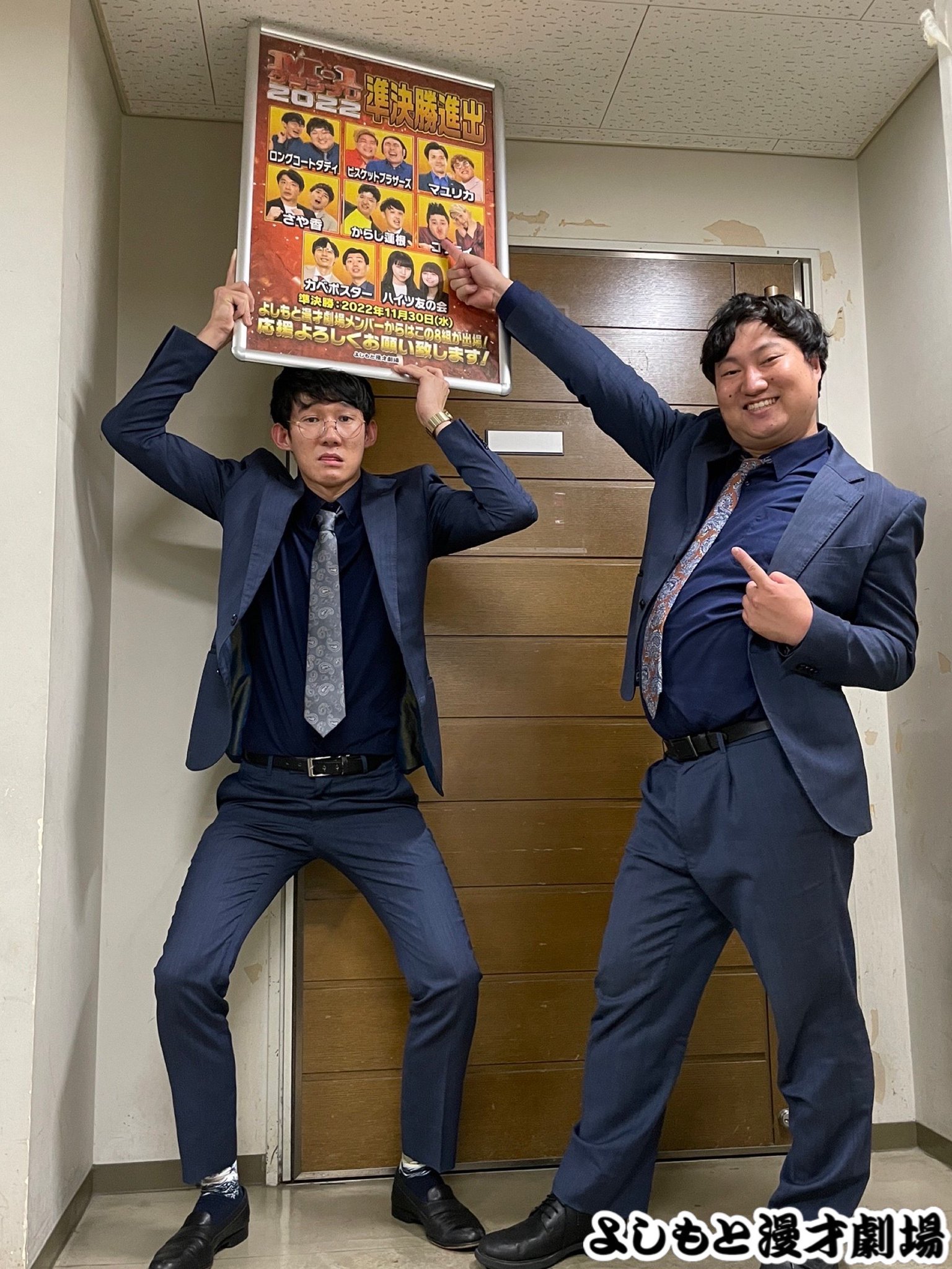 マユリカ クリアスライダーケース 通販 よしもと クリアケース マユリカ