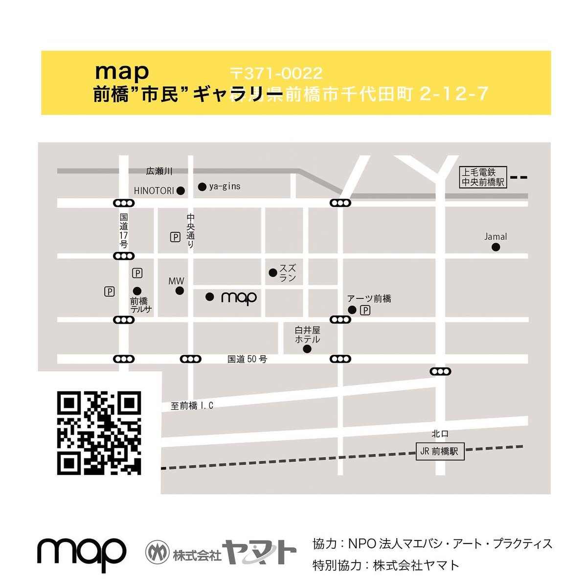 Lu / shimbo yoshiaki tweet media