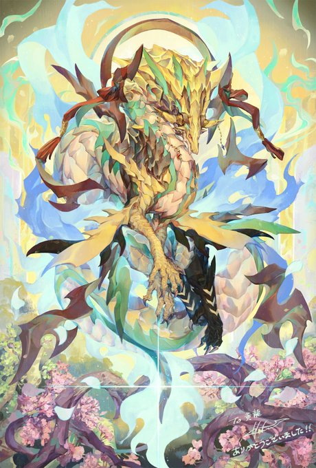 黄龍画展 黄龍 のイラスト マンガ コスプレ モデル作品 28 件 Twoucan