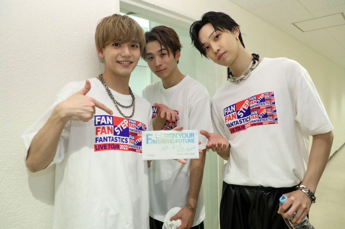 FANTASTICS FAN HOP 中島颯太 マスクケース 2つセット ショッピング超