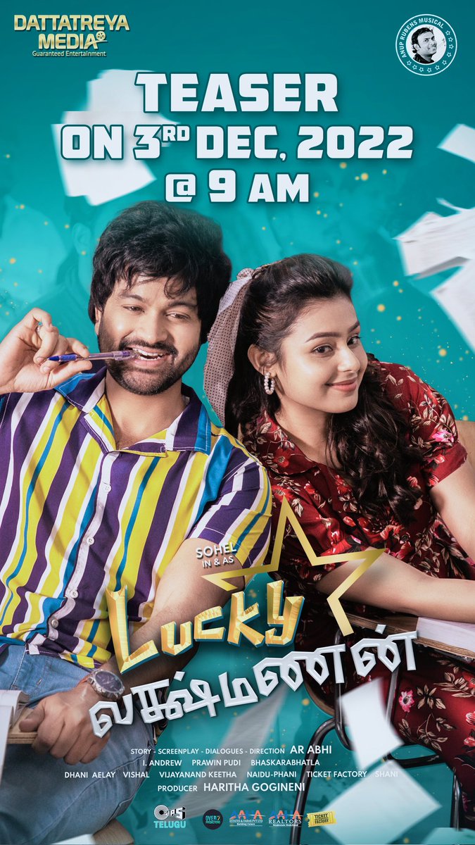 You’re gonna get lucky, Lakshman is here with the teaser of #LuckyLakshman on 3rd December @ 9 AM!! 🤩 Grand Release in theatres this December!!🔥 #LL @RyanSohel #ARABHI @GogineniHaritha @Mokksha06 @DattatreyaMedia @iandrewdop @anuprubens @tipsmusicsouth @Ticket_Factory