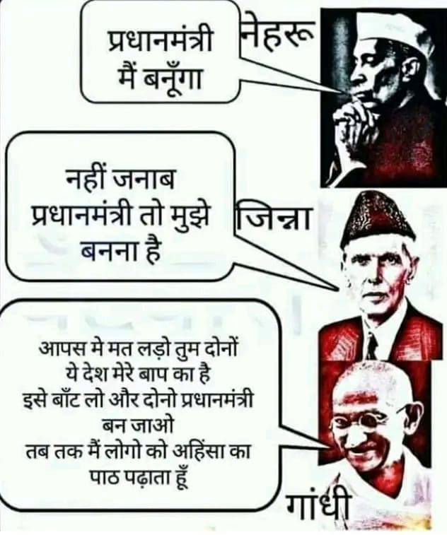 Narsing05815640's tweet photo. अब असलियत प्रकट हो रही है। https://t.co/tTy8hCs9T3