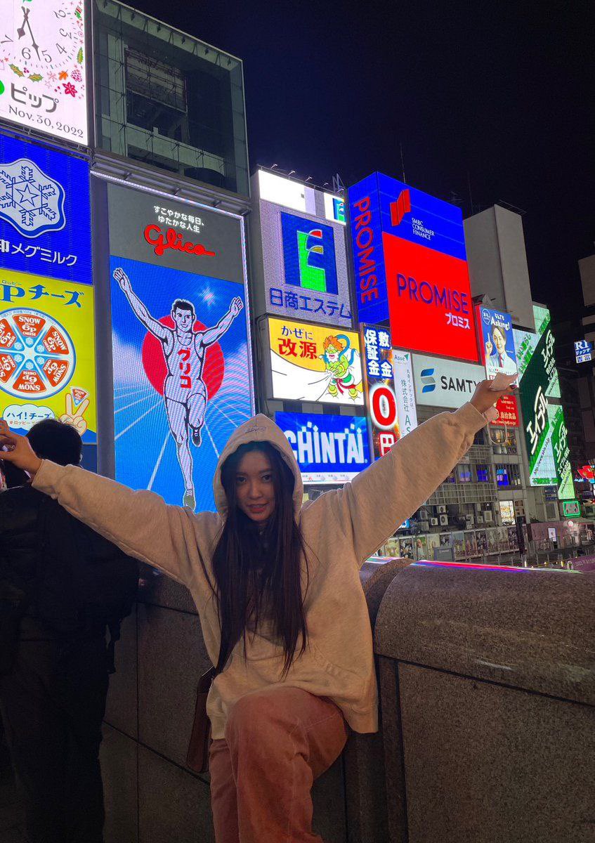 gw8goo's tweet photo. Night date in Osaka 🌃
#dayoungz 🖤 https://t.co/9inlFokNK0