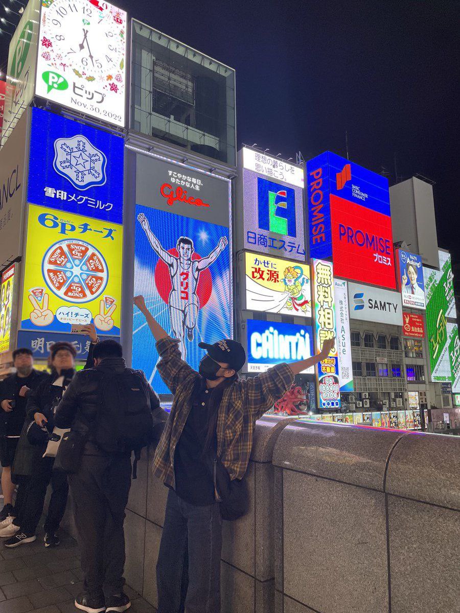 gw8goo's tweet photo. Night date in Osaka 🌃
#dayoungz 🖤 https://t.co/9inlFokNK0
