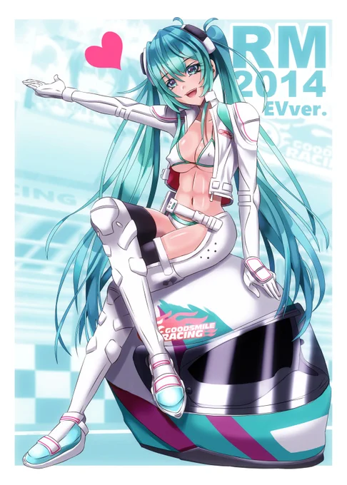 レーシングミク2014 EVver. #初音ミク #レーシングミク 