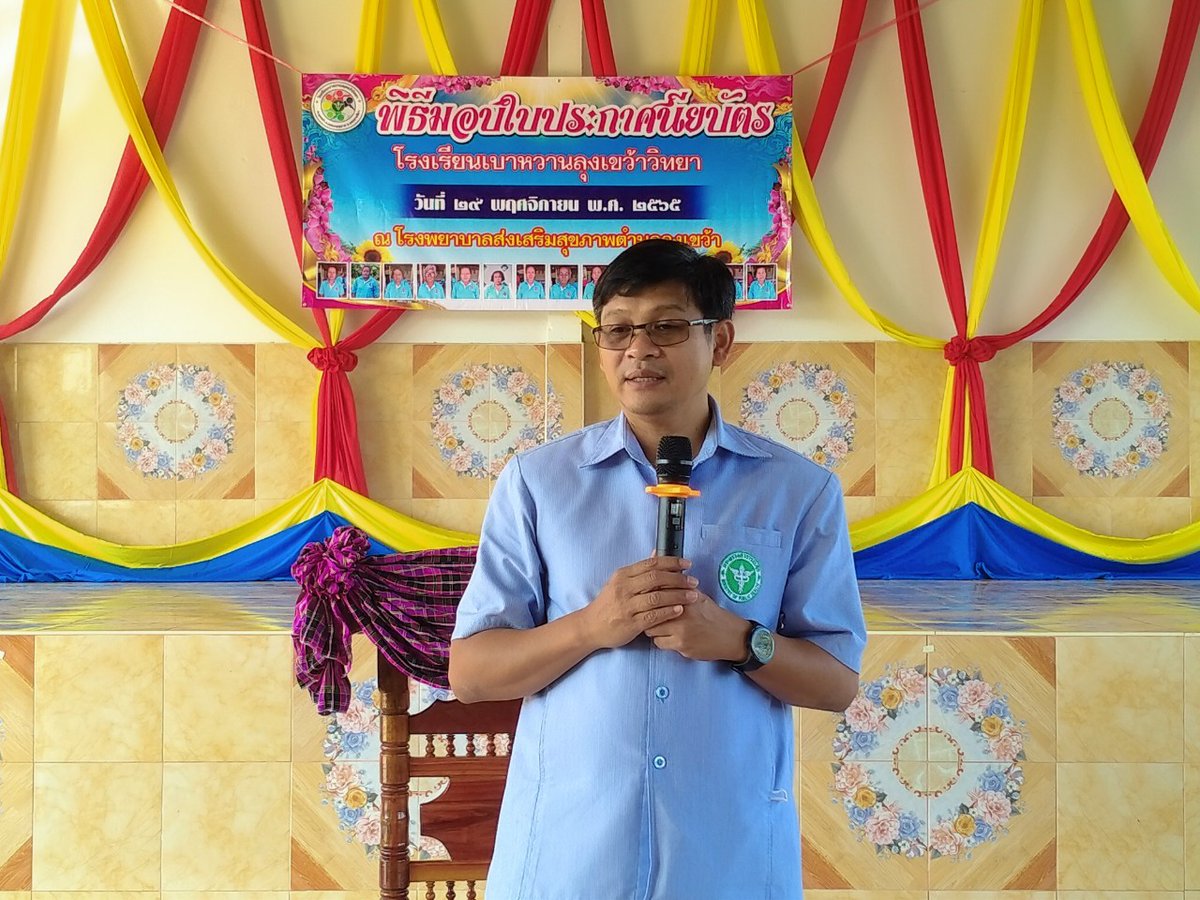 trendyman's tweet image. #smallsuccess เป็นองค์ประกอบเล็กๆ ในทุกความสำเร็จที่ยิ่งใหญ่