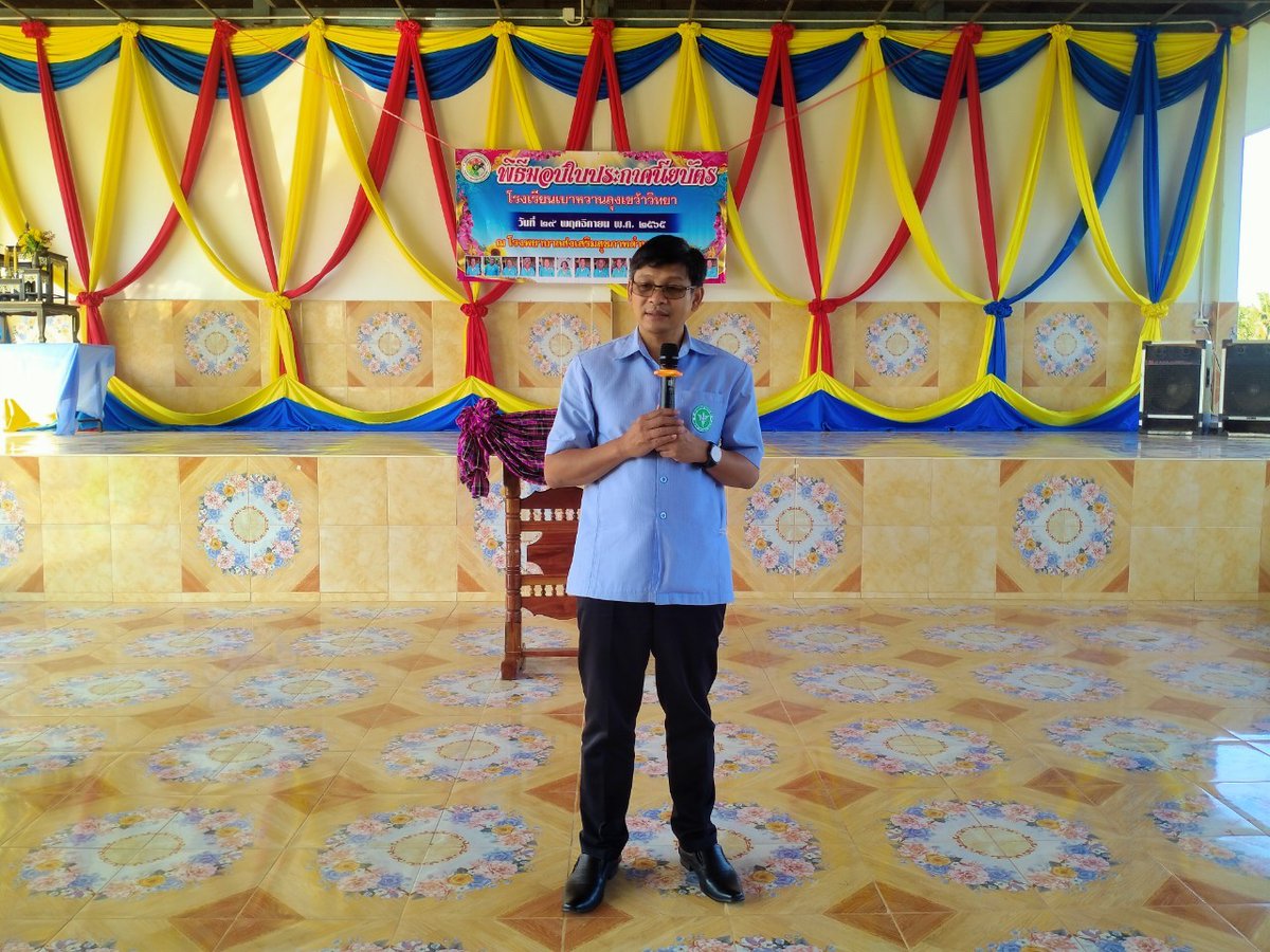 trendyman's tweet image. #smallsuccess เป็นองค์ประกอบเล็กๆ ในทุกความสำเร็จที่ยิ่งใหญ่