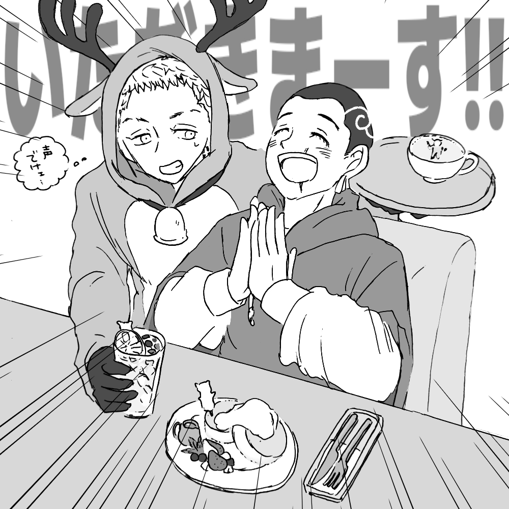 # 今月描いた絵を晒そう

リヘ"の部👏👏👏 