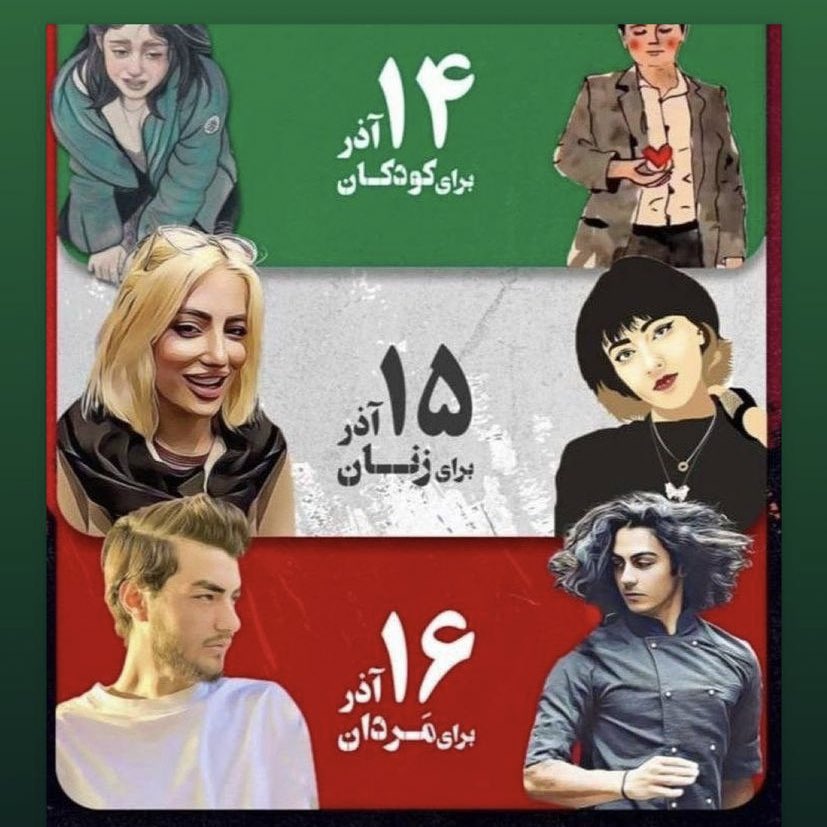 خورشید☀️ (@heliahni) on Twitter photo 