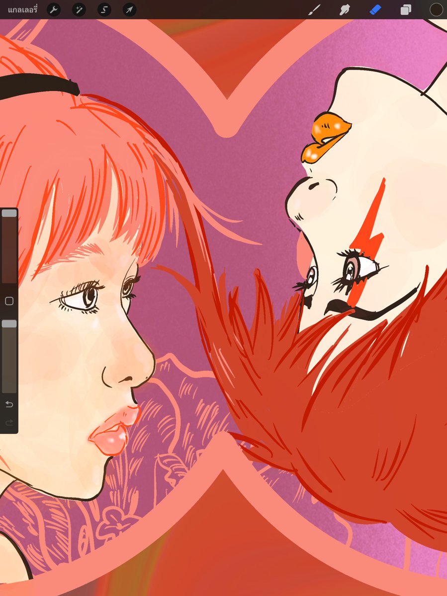 See you soon 💕🦋👌