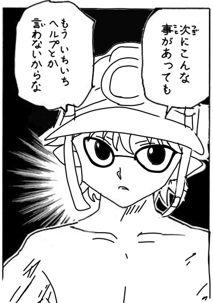 #今月描いた絵を晒そう
トレスばっかだけど異常なほど描いたな今月だけ 