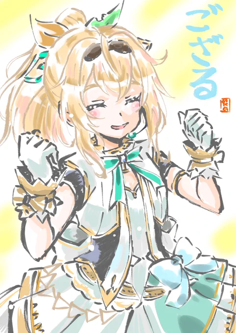 筆絵でアイドル衣装。かわいかったでござる。 #いろはにも絵を  #風真いろは1周年LIVE 