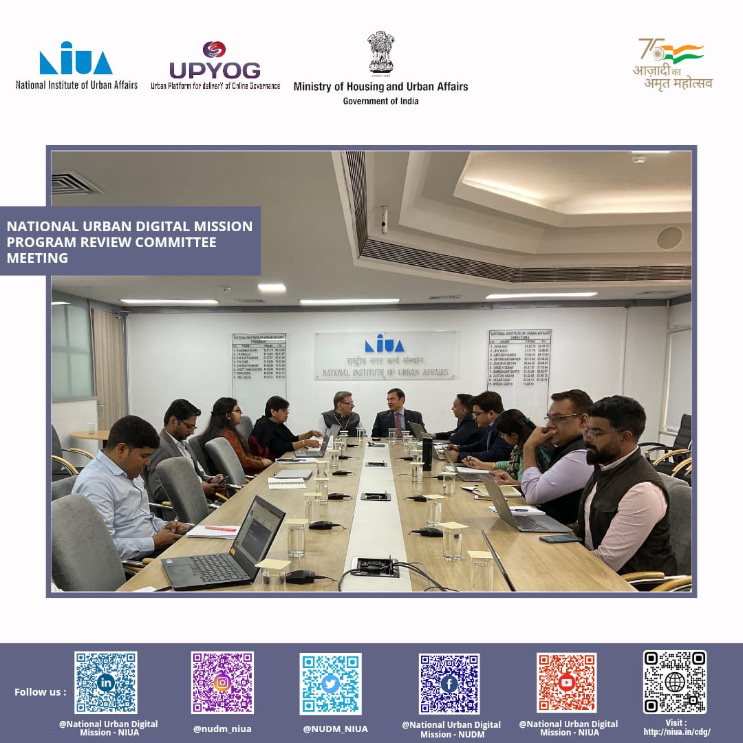 The NUDM Program Review Committee meeting was held today where the committee deliberated on the status and progress of the mission and provided the directions for the way ahead. 

#NUDM #UPYOG #prc #meeting #urbantransformation #easeofliving2022 #digitalindia #capacitybuilding