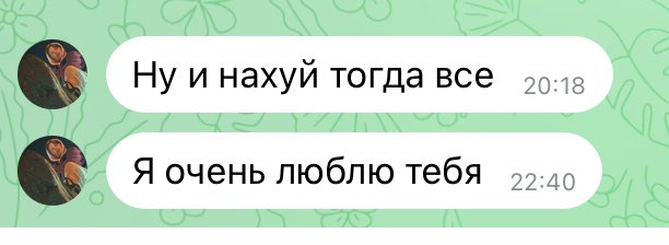 adolf_lyashka's tweet photo. Мне так нравится этот скрин 😆 https://t.co/DkqJKB3ugk
