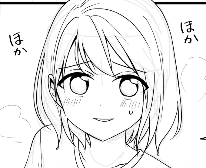 これは気分転換に描いてる監ちゃ 