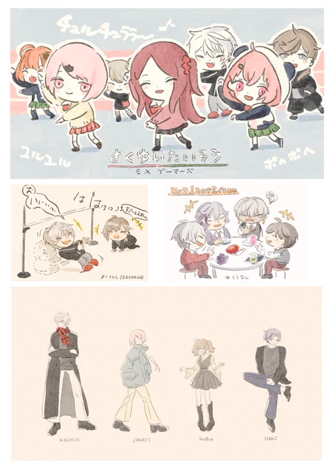 濃くて楽しくてあっという間だった
#今月描いた絵を晒そう 