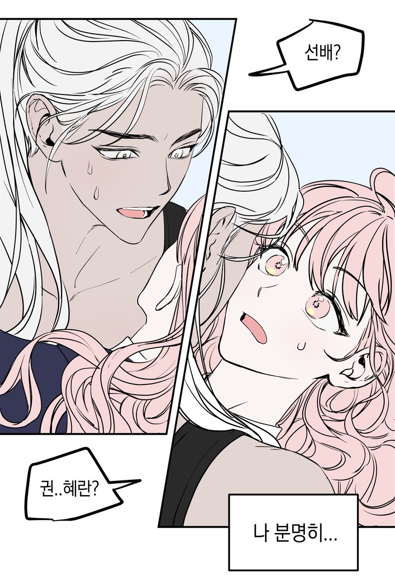 minaarring's tweet image. 🔞 성인물 GL만화 들고왔습니다...
섹못방 주의!
posty.pe/g73lsb