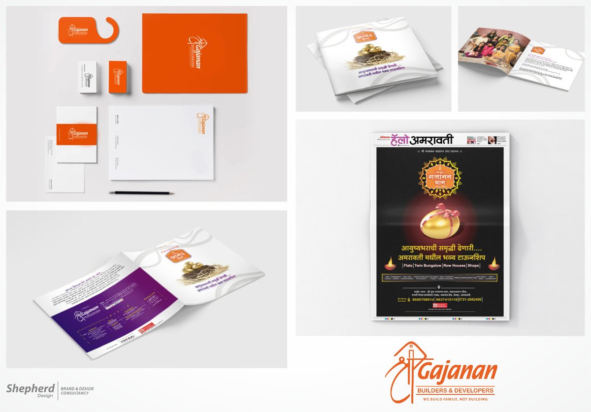 ShepherdDesign2's tweet image. Here's our Branding Work!!

**********************************************************************

#brand #brandname #logodesign #corporateidentiy #corporateidentitydesign #brandidentity #brandidentitydesign #branding #brandstrategy #brandingagency #Shepherddesign