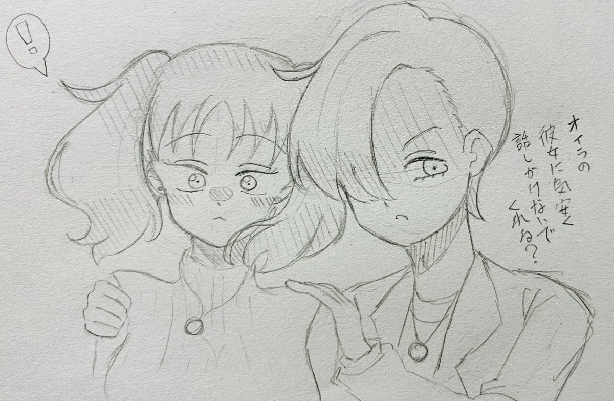 tntngr1945113's tweet photo. 11月はいつもより描けたかもしれない。4枚目は捧げものです🙌 https://t.co/ChAzGAD3vs