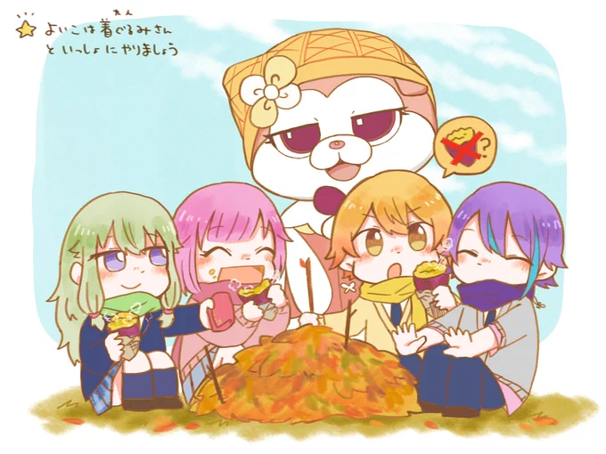 #今月描いた絵を晒そう
ありがとうございました〜!!いろいろやってみた月でした✌️ 