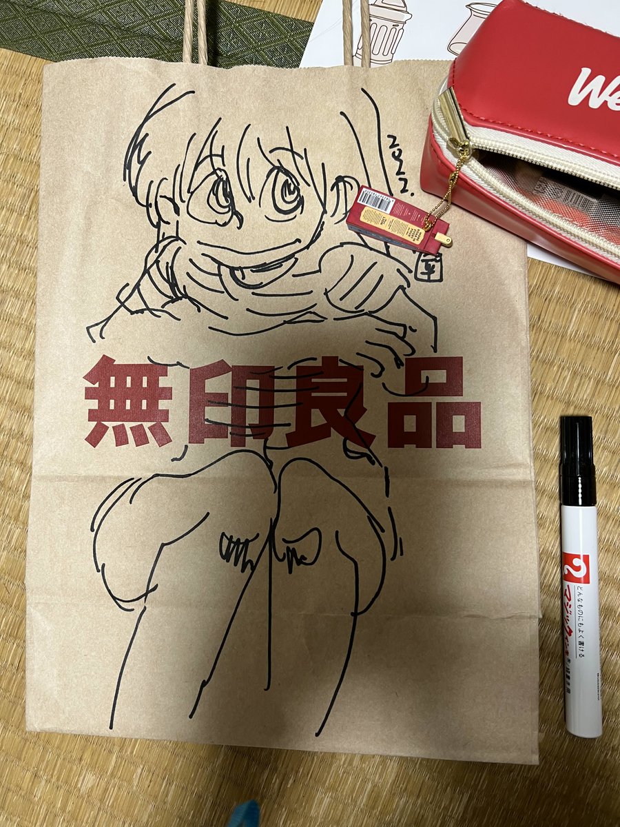 週末にビール飲みながら描いたもの
 #今月描いた絵を晒そう 
