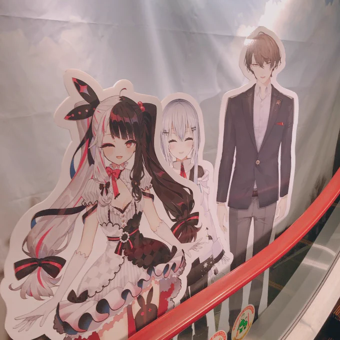 やっとすめぴ会えた!!!!!!!! 