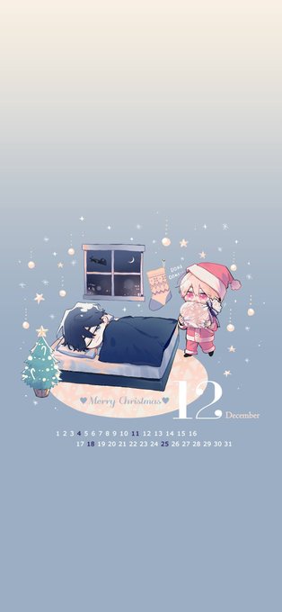 「男の子 メリークリスマス」のTwitter画像/イラスト(新着)｜5ページ目