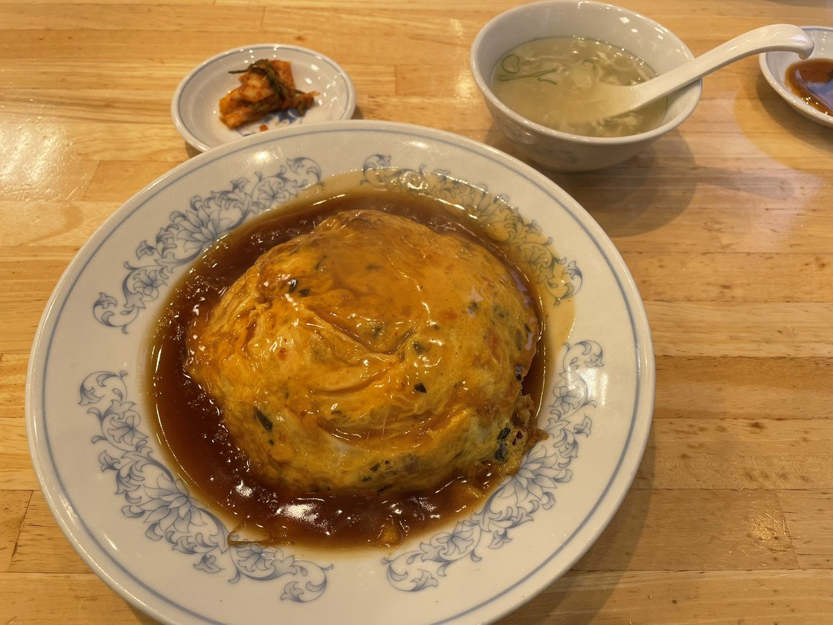 みんなの ぎょうざの満州 天津飯 口コミ 評判 食べたいランチ 夜ごはんがきっと見つかる ナウティスイーツ