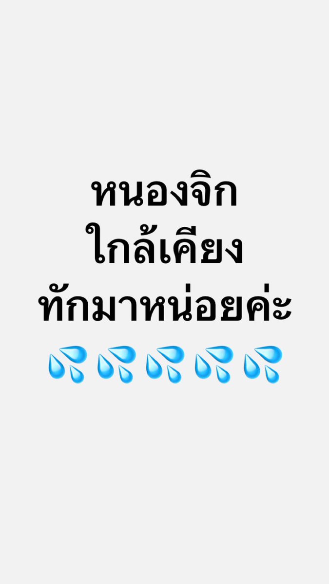 กัส💜 tweet media