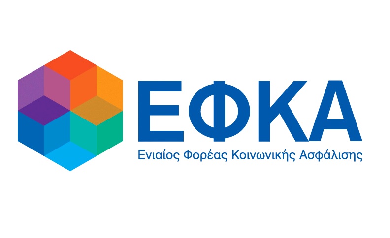 TaxCoachplus's tweet photo. ��ε 24 δόσεις μπορούν πλέον να ρυθμίζονται οι οφειλές στον e-ΕΦΚΑ
#taxcoach.gr
https://t.co/F963lW57Z9 https://t.co/F4oSn739Wy