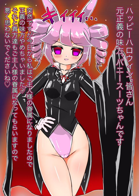 #今月描いた絵を晒そう 