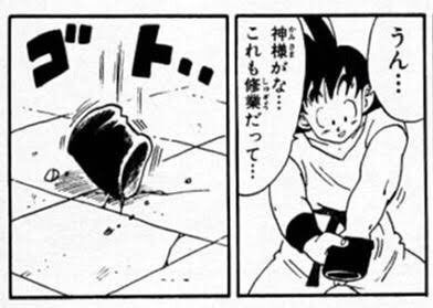 تويتر 悟空が使う手首の重いやつ البحث في تويتر