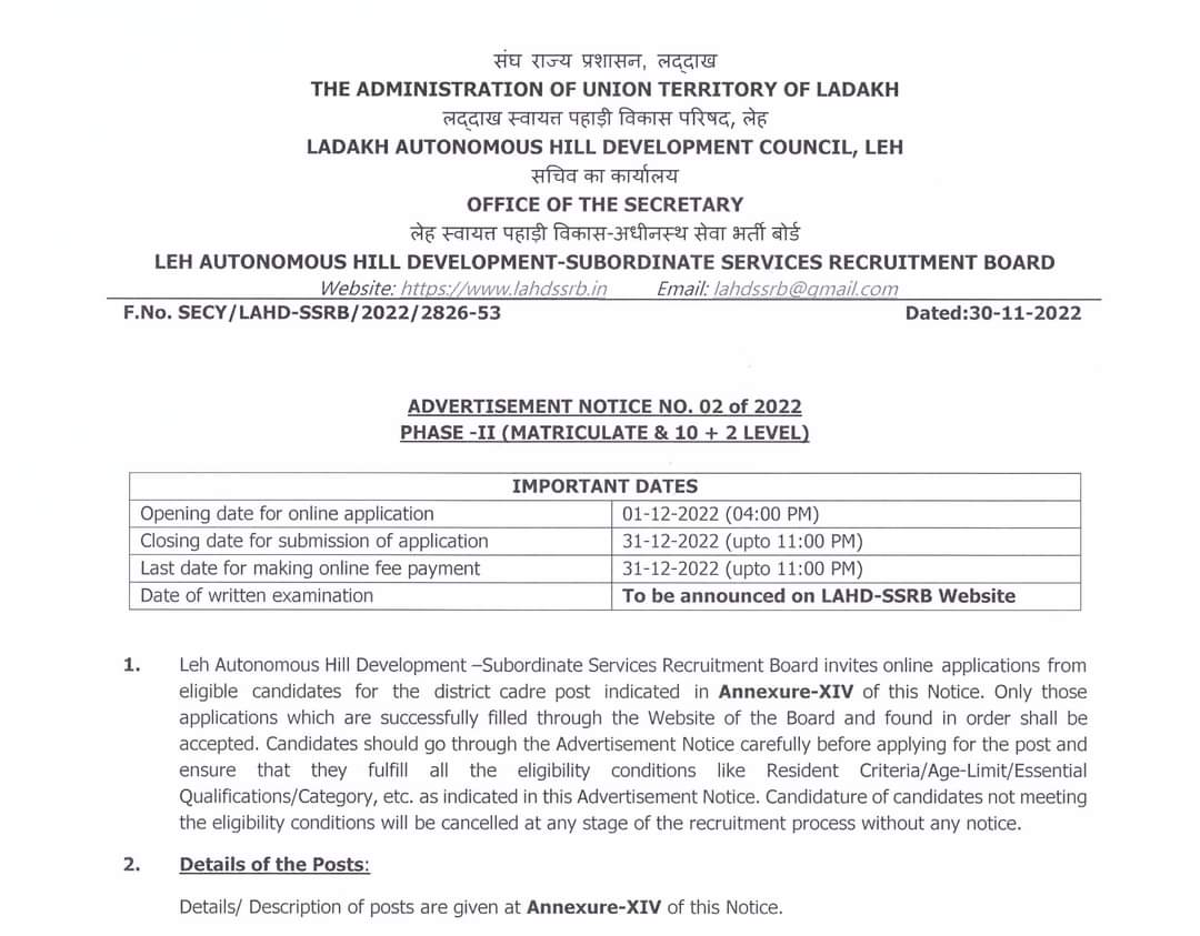 LAHDC_LEH's tweet photo. LAHD-SSRB invites online applications for the District Cadre posts of Graduate, Matriculation &amp; 10+2 Levels in Phase-2.

Apply online at https://t.co/OIxCbgwgke
Last date of online submission: 31-12-2022.

@tashi_gyalson @sahuajeet @DC_Leh_Official @EmploymentLeh @DIPR_Leh https://t.co/0gOSCA7icI