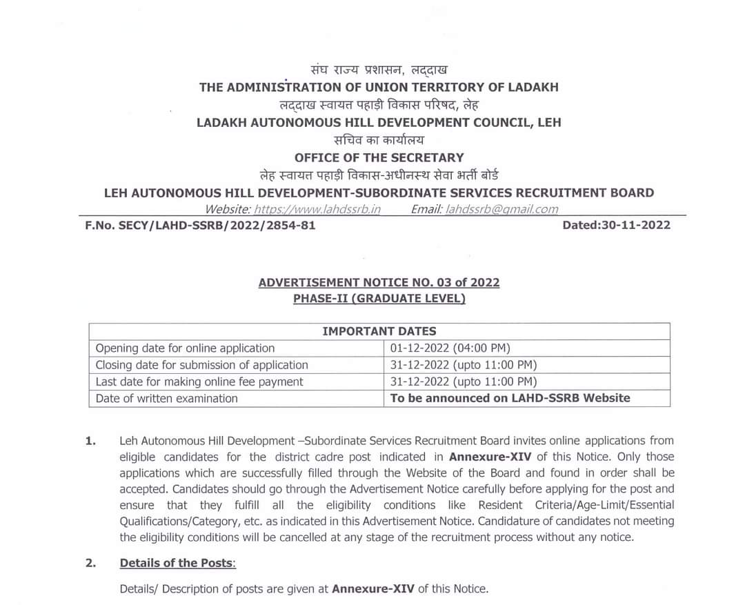 LAHDC_LEH's tweet photo. LAHD-SSRB invites online applications for the District Cadre posts of Graduate, Matriculation &amp; 10+2 Levels in Phase-2.

Apply online at https://t.co/OIxCbgwgke
Last date of online submission: 31-12-2022.

@tashi_gyalson @sahuajeet @DC_Leh_Official @EmploymentLeh @DIPR_Leh https://t.co/0gOSCA7icI